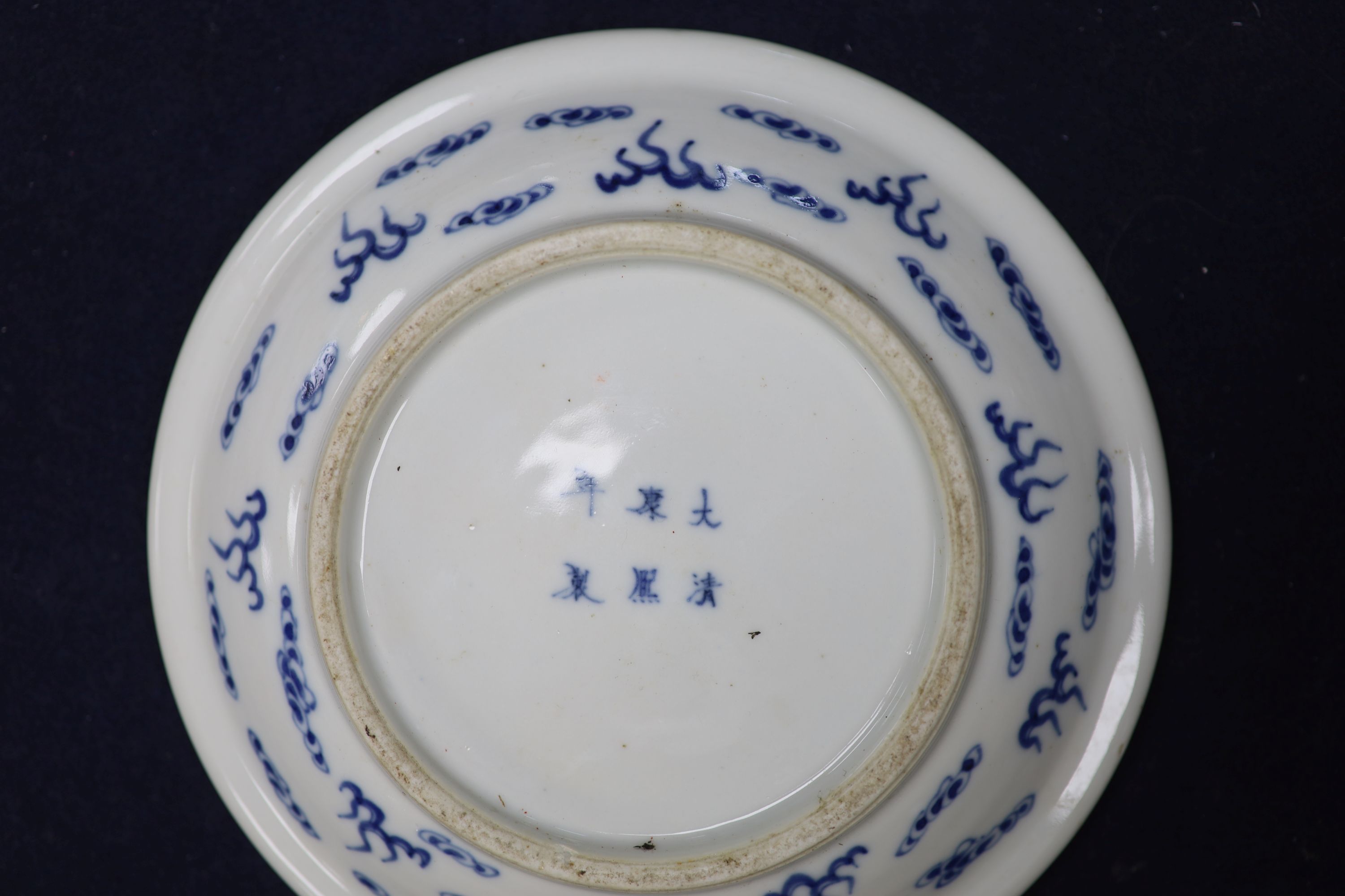 A 19th century Chinese porcelain jardiniere on stand